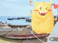 -兴旺渔家