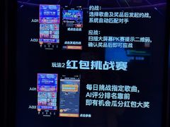 -星聚会KTV(西湖银泰店)