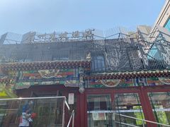 门面-眉州东坡(春秀路店)