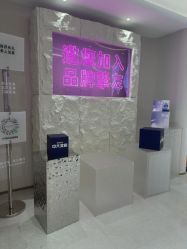 -杭州米兰柏羽医疗美容医院