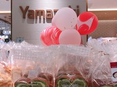 -山崎面包(静安久光店)