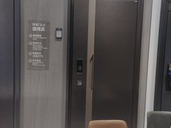 -红星美凯龙(上海沪南店)