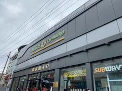 -超市发超市(学院路店)