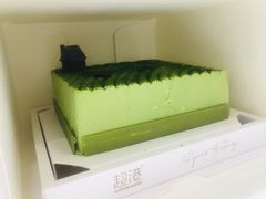 抹茶蛋糕-超港·蛋糕面包(包河万达店)