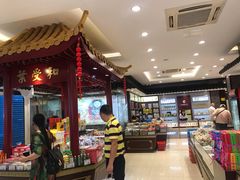 -叶受和(观前街店)