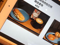 -星巴克臻选(深圳罗湖万象城店)