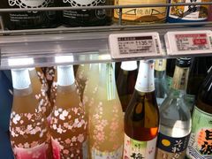 零售区-7fresh七鲜(大族广场店)