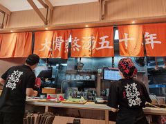 -味千拉面(南虹店)