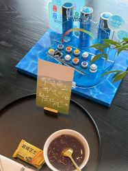 -栖SPA·ONDA ·海菲秀·皑皑科技美肤中心