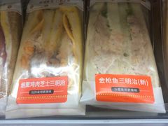-便利蜂(鲁商国奥城2号楼店)