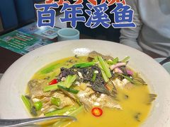 -渔沧米缸·绍兴美食(万达店)