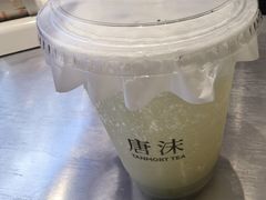 -唐沫茶兮(仓山万达金街店)