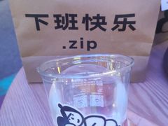 -下酒(华熙店)