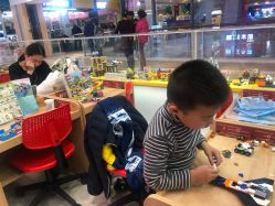 -Block Park 租乐高(天虹店)