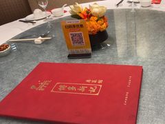-博多新记·粤菜(复兴店)
