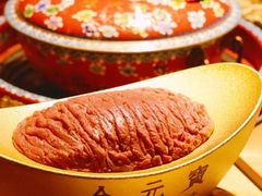 -羊大爷涮肉(亮马桥店)