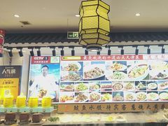 -渔家风味·鲅鱼水饺·央视展播·海鲜天津菜(开发区店)