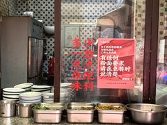 -头卡子工农兵粉店(黄兴北路店)