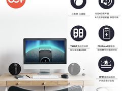 -鹰巢数码EAGLE’S NEST(中关村店)
