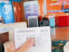 -澳门环岛游湾仔码头