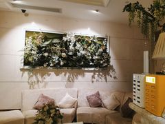 -康逸居·始于2002(海安店)