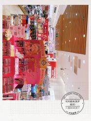 -cocokarafine可开嘉来