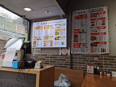 -笼铭坊(北蔡店)