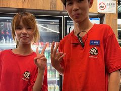 -破店肥哈·东北烧烤(南山保利店)