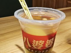 烧仙草蜂蜜-八婆婆烧仙草(曾厝垵店)