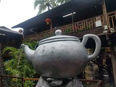 -南湾猴岛+椰田古寨一日游