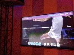 -唱吧麦颂KTV(高新店)