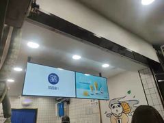 -茶百道(三圣街店)