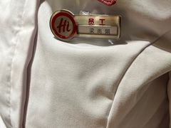 -海底捞火锅(翔龙天地广场店)