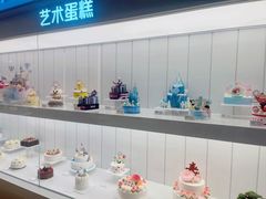 -好利来(温江合生汇店)