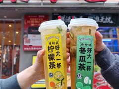 -辣螃铠盆盆蟹大排档(海昌店)