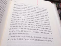 -钟书阁(群光广场店)