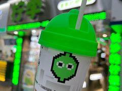 鸭屎香柠檬茶（超&nbsp;大杯）-柠季·手打柠檬茶(岳麓山登高路店)