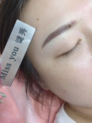 -谜秀韩式半永久纹眉纹绣洗眉