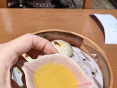-屋有鲜