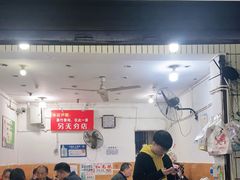 -黑竹香鸡(营和巷店)
