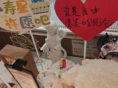 -万达广场(芜湖镜湖店)