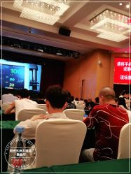 -阳光五洲大酒店·宴会厅