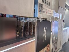 -炖物24章·顺时轻养茶(黄龙店)