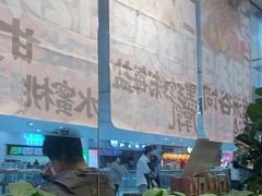 -酷公社·榴莲披萨(太原街店)