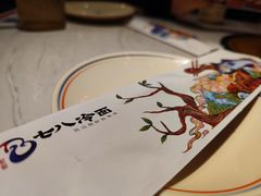 -七八冷面·延边朝鲜族美食(欢乐谷店)