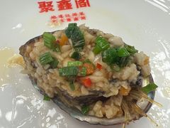 -聚鑫阁江浙菜·非遗传承技艺(闵行交大店)