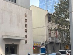 -泰康食品有限公司食品厂