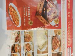 菜单-孙家外婆•长春地标美食新名片(红旗街万达店)