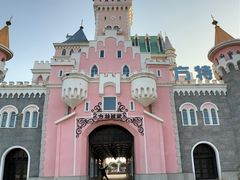 -青岛方特梦幻王国