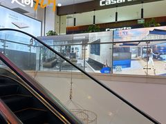 -百伦百货(简阳店)